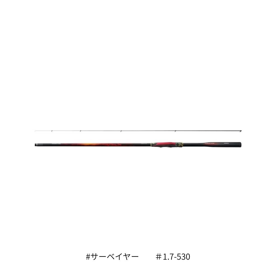 25 ファイアブラッド
