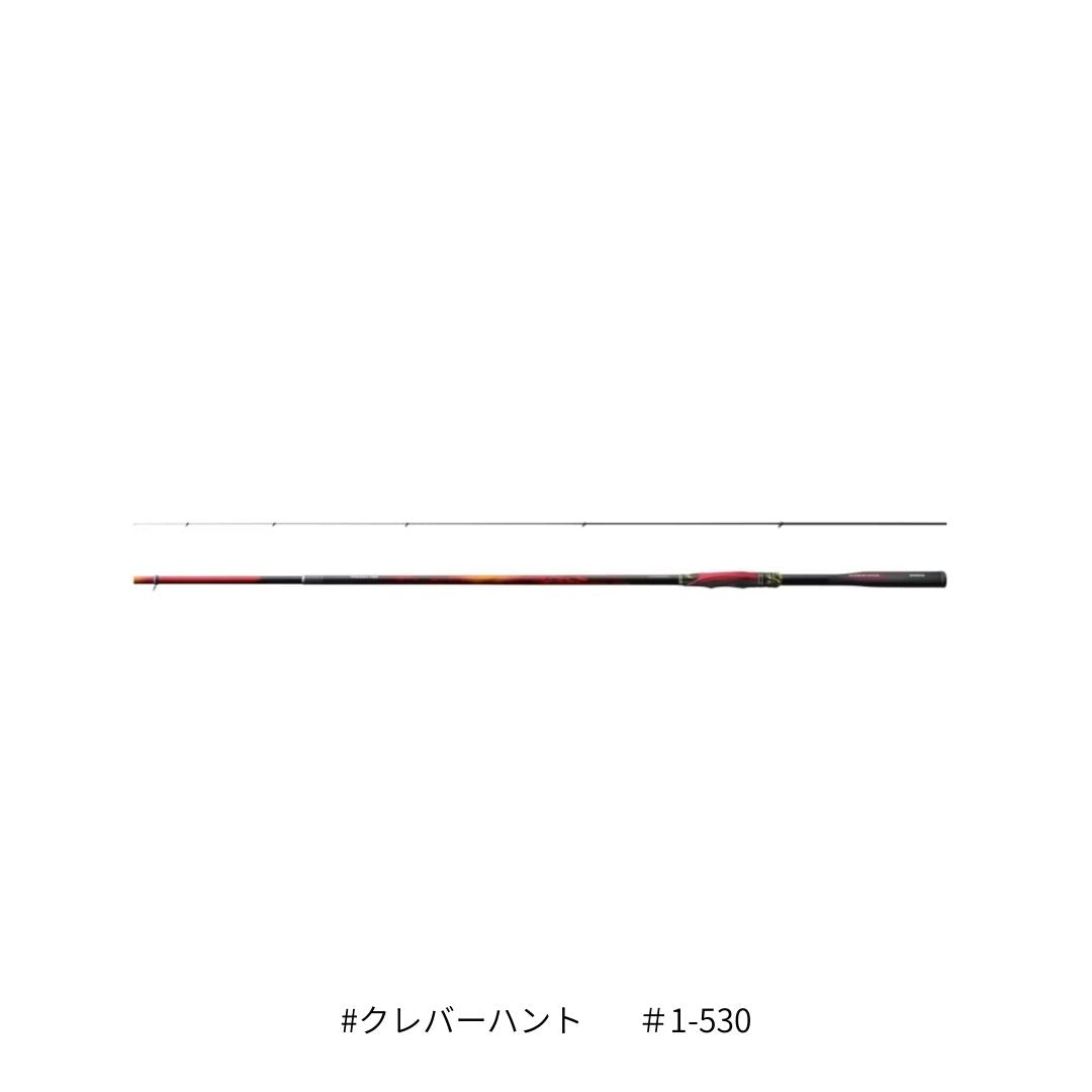 25 ファイアブラッド