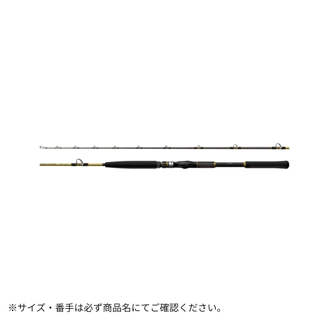 25 ディープチェイサー