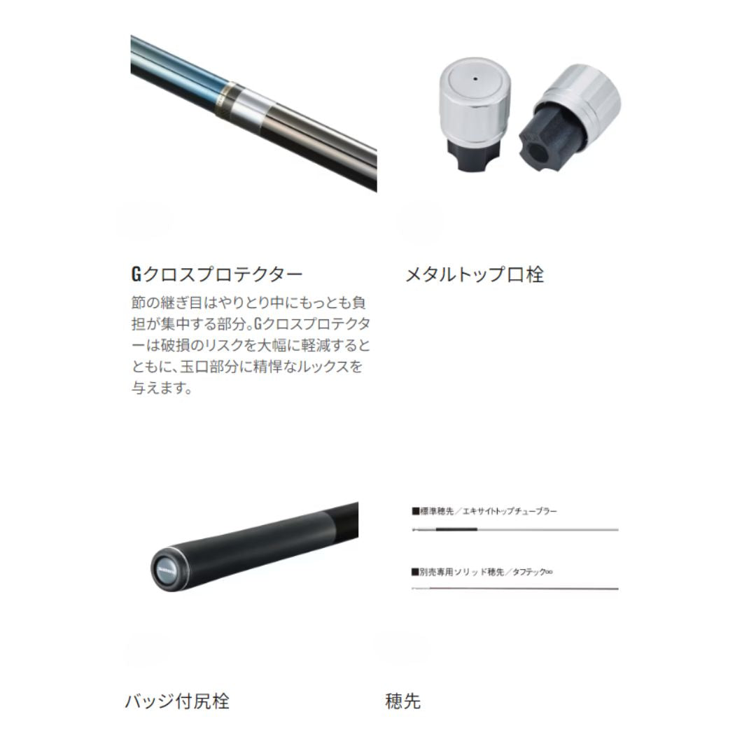 24 プロセレクト VS