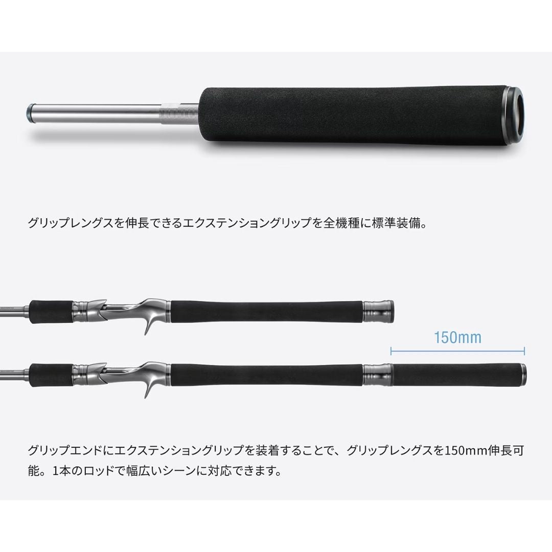 25 レサト – フィッシングマックス WEBSHOP