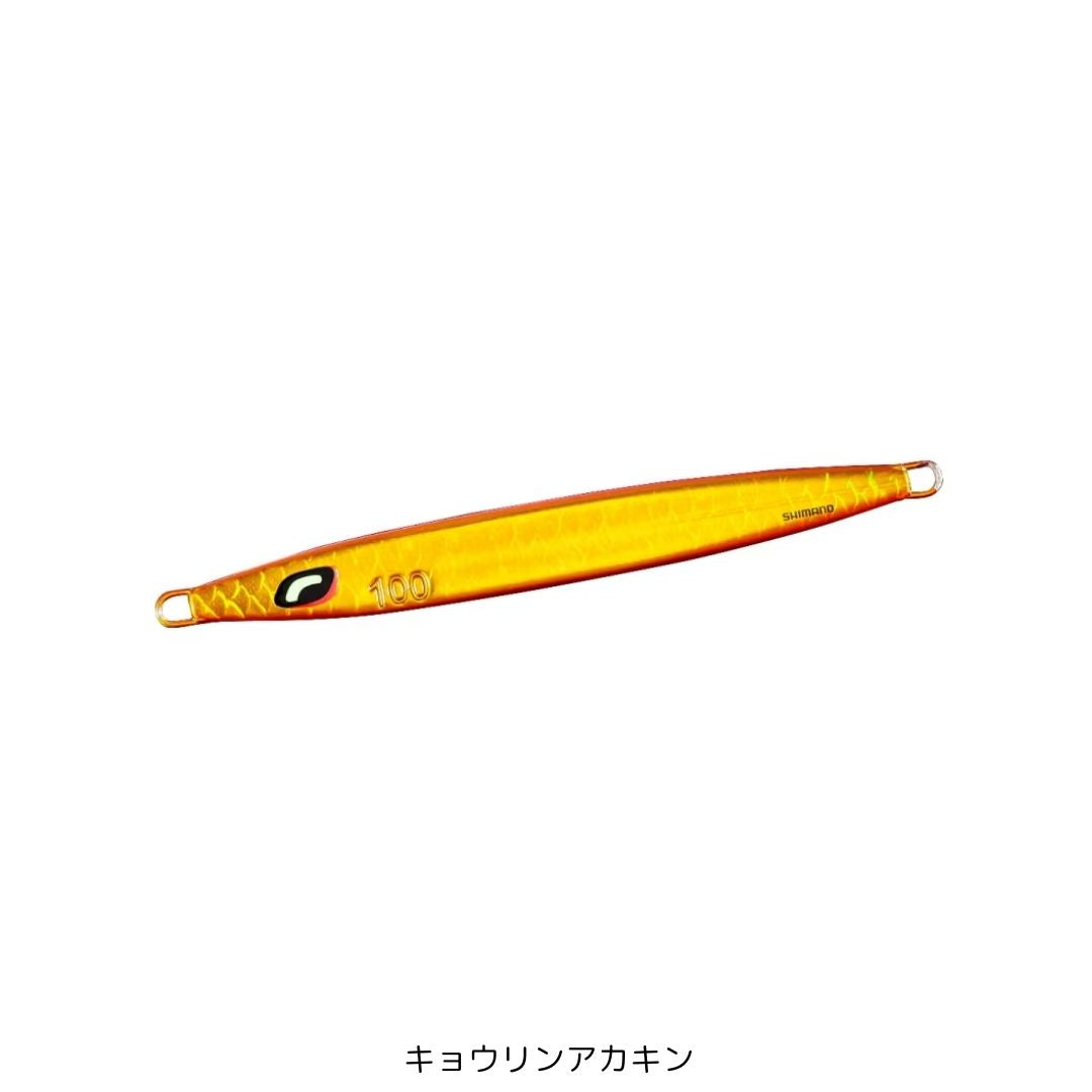 オシア ロングウェーバー 160g キョウリンアカキン