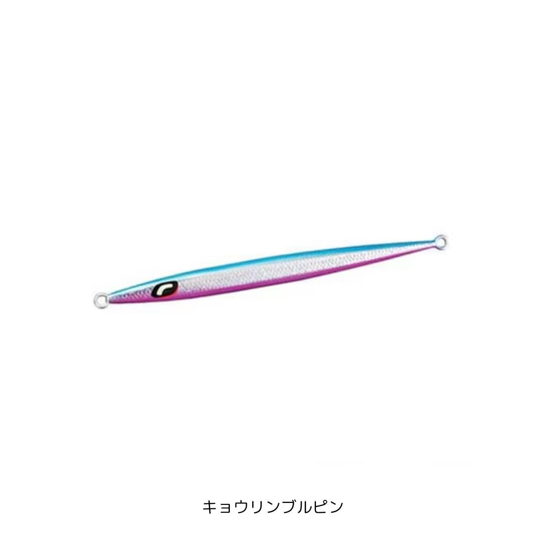 オシア スティンガーバタフライ イージーペブル 170g キョウリンブルピン