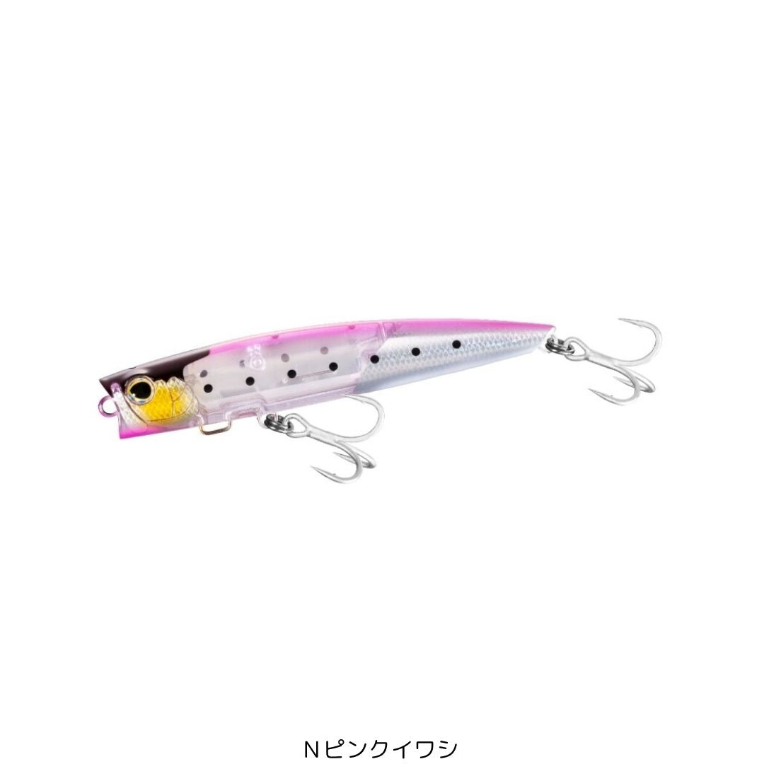 オシア バブルディップ 180F フラッシュブースト Nピンクイワシ