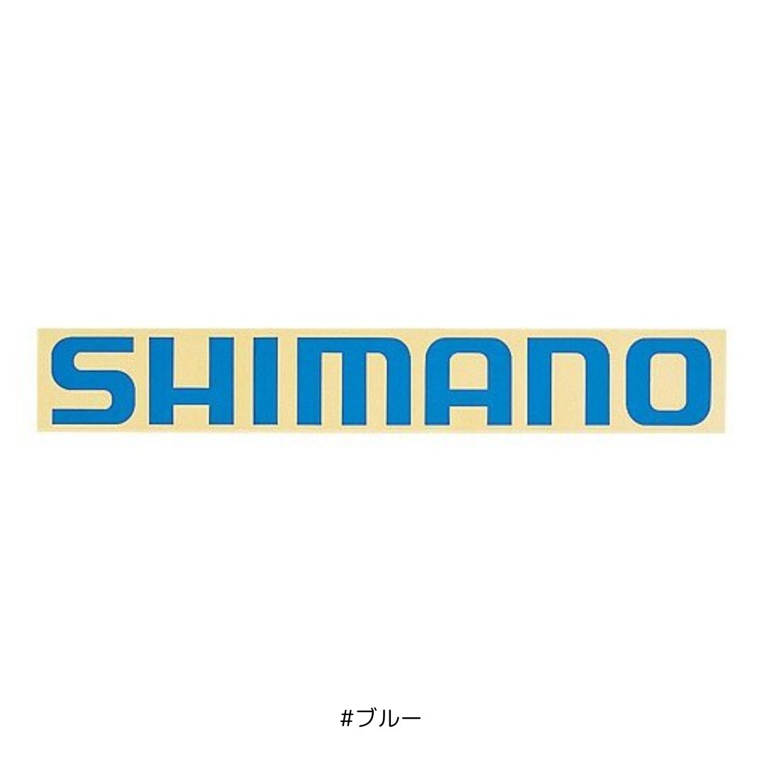 ST-015B シマノ ステッカー