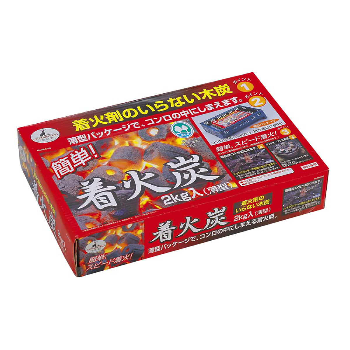 着火炭 2Kg入(薄型) M-6726