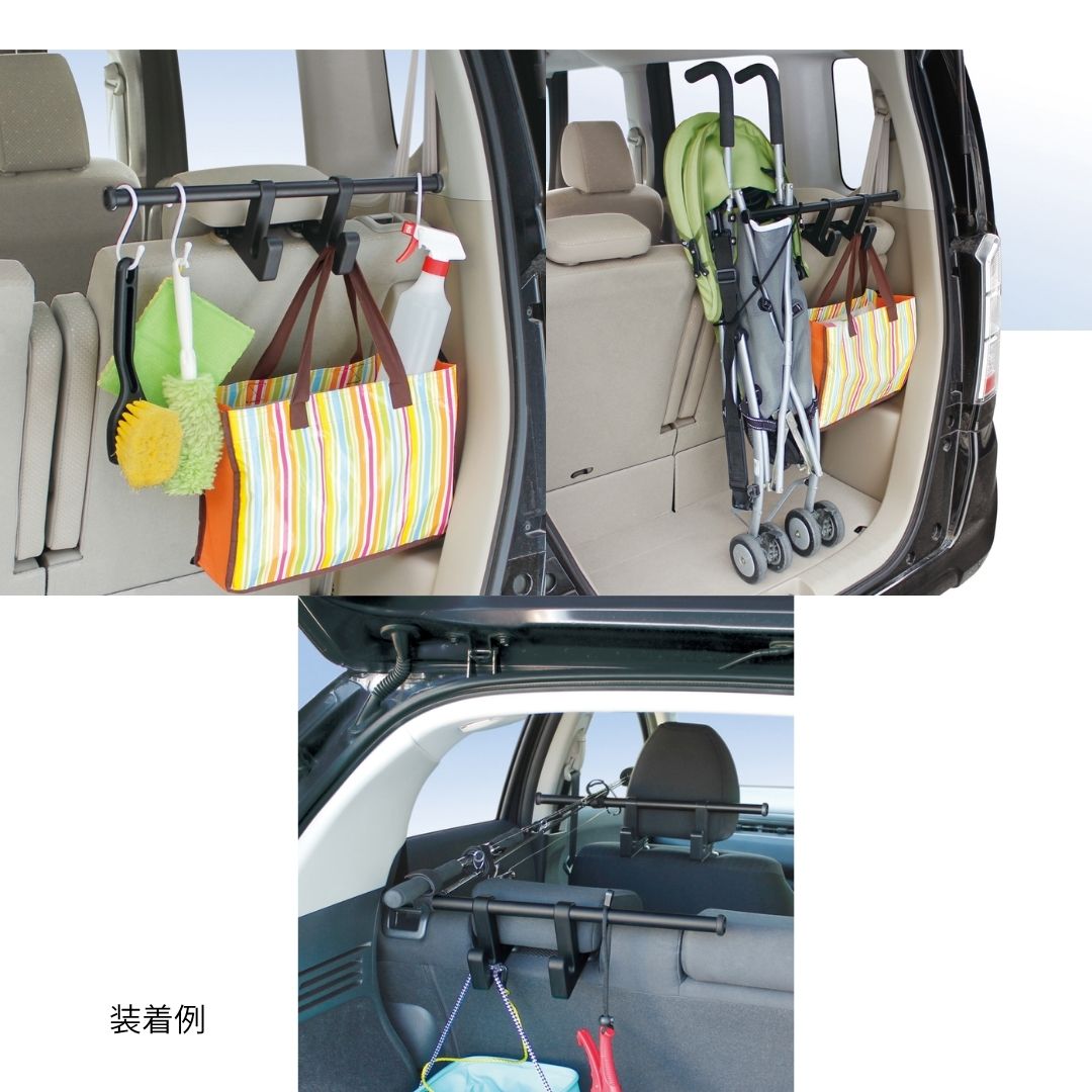 ヘッドレストバー