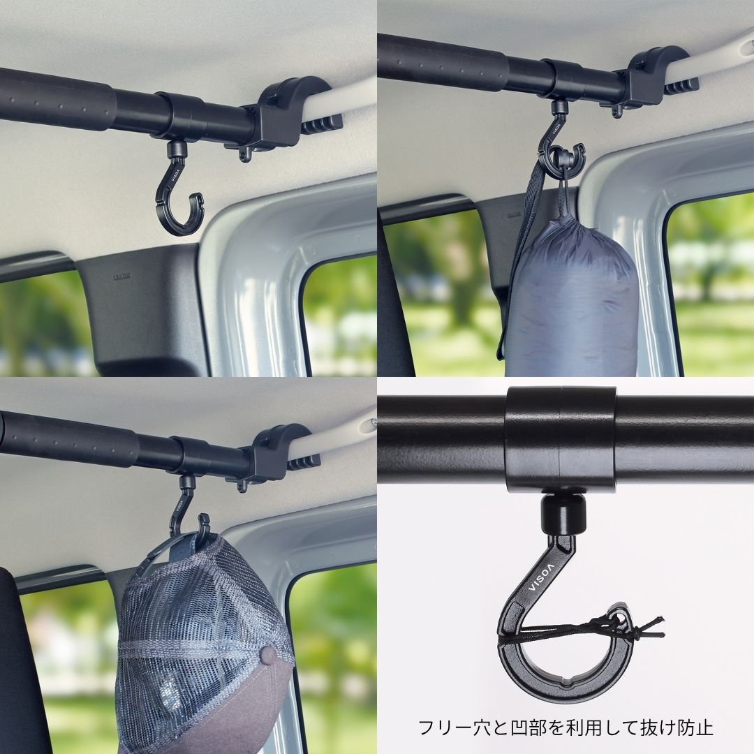 マルチバー用フック