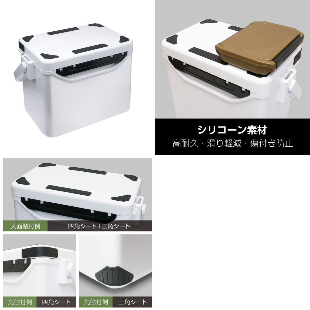 すべり止め&ガードシート