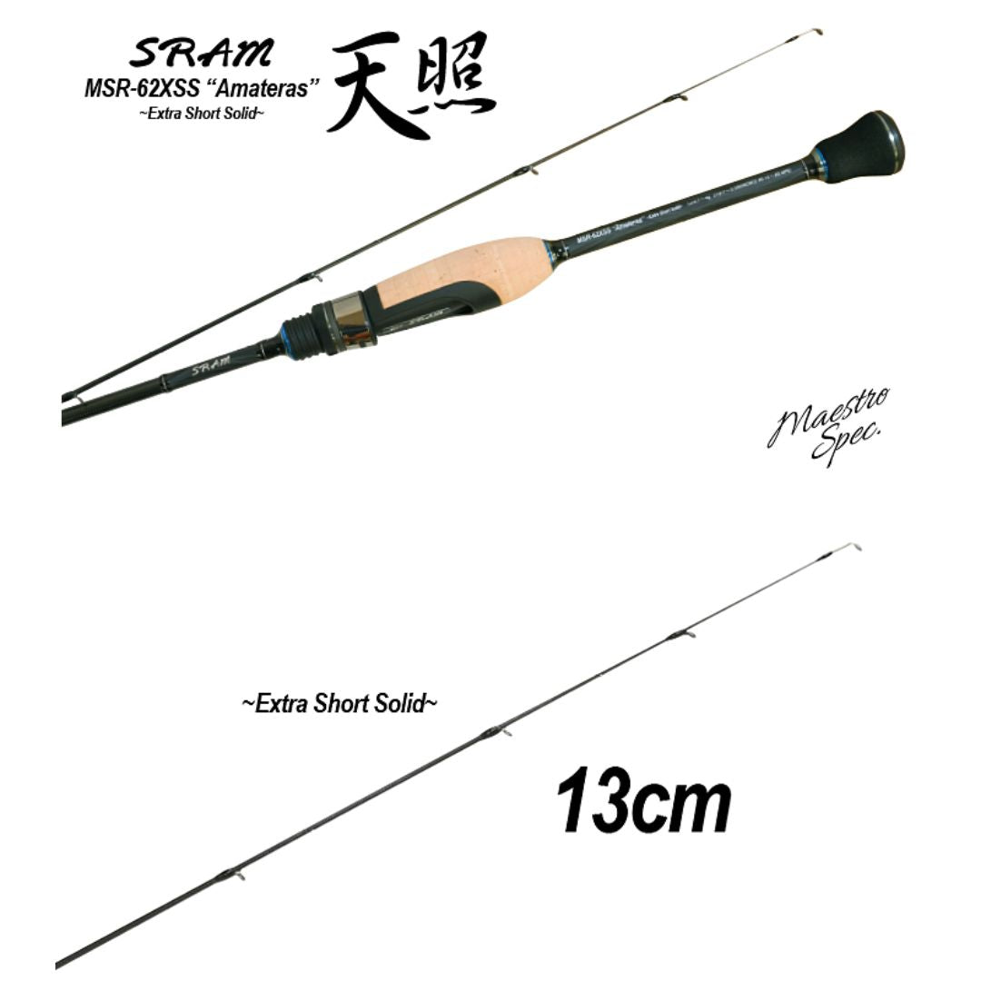 SRAM MSR Amateras 天照