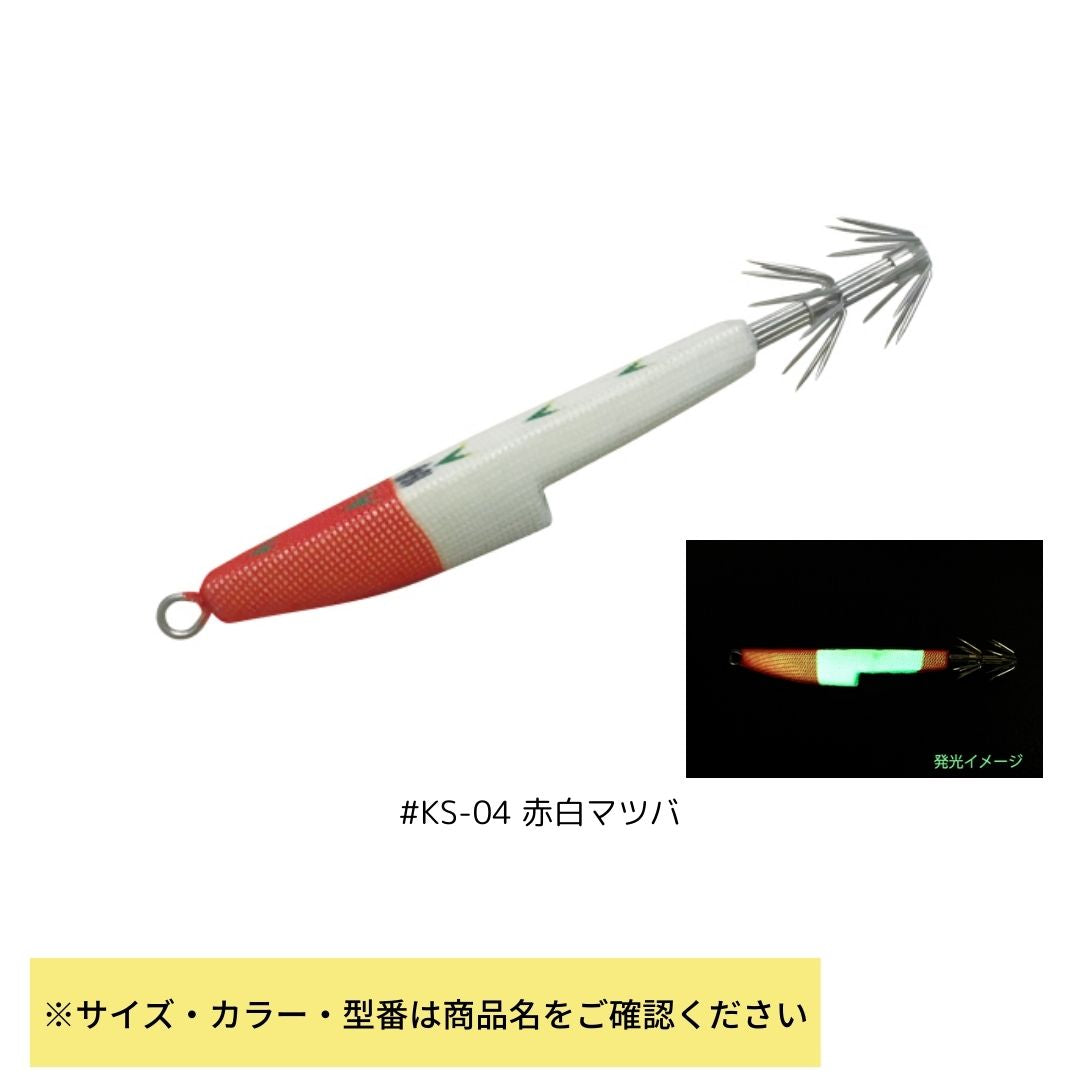 センコウスッテ