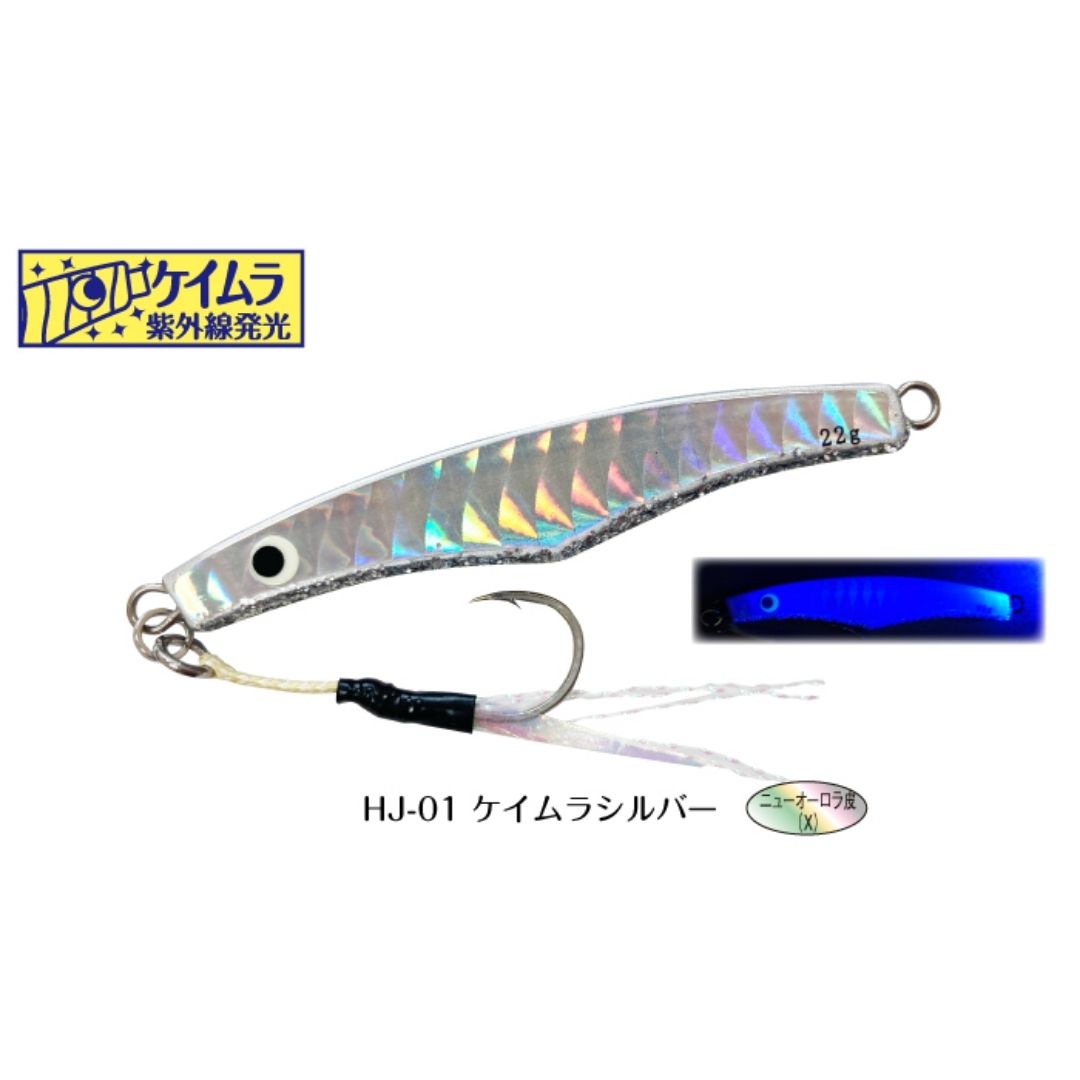 DROP JIG 青空 – フィッシングマックス WEBSHOP