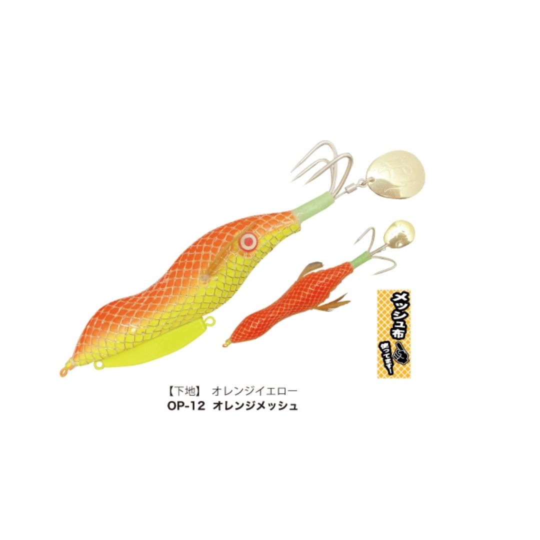 ハヤシのタコさん