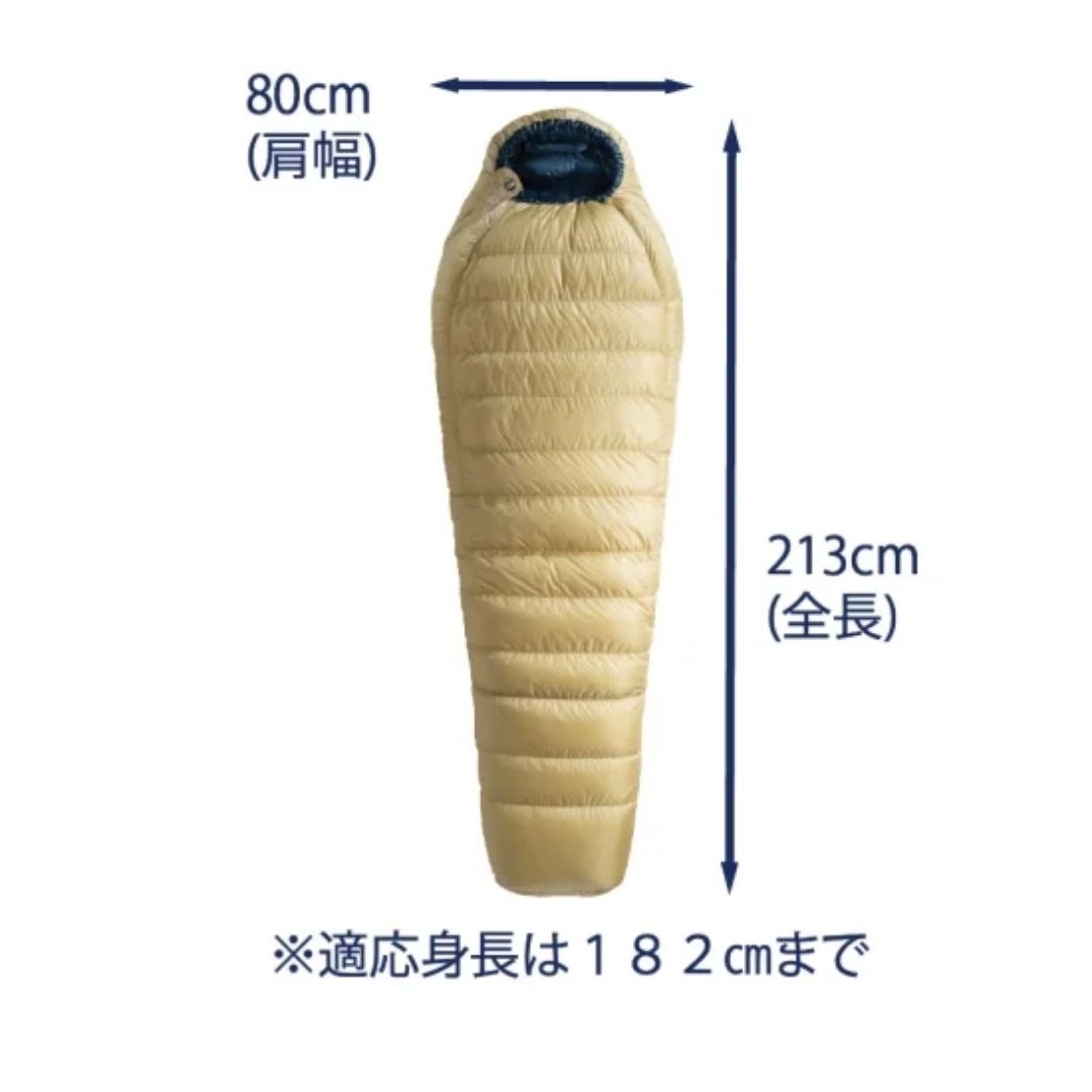エア プラス 630 152314