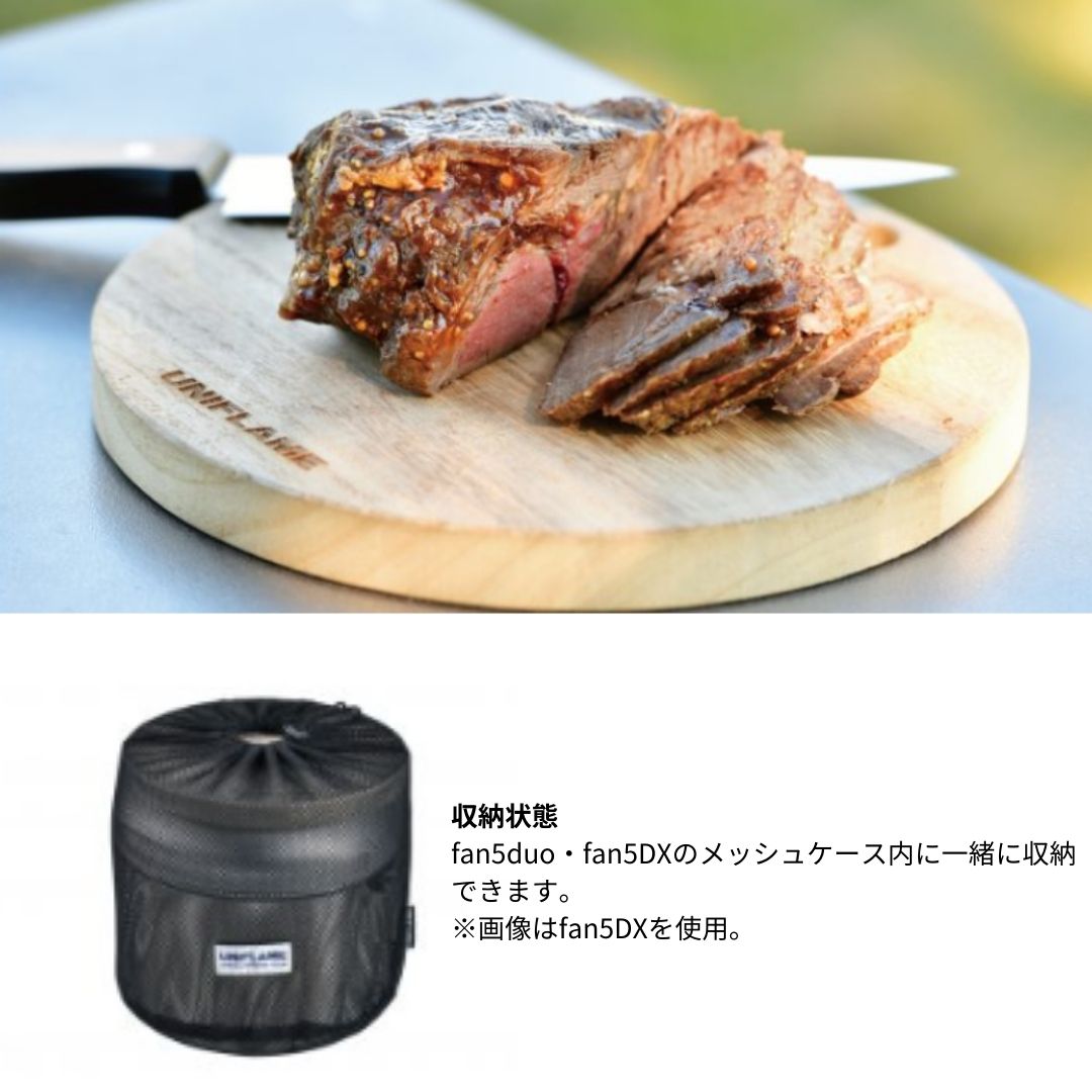 fan5まな板 桐 660188