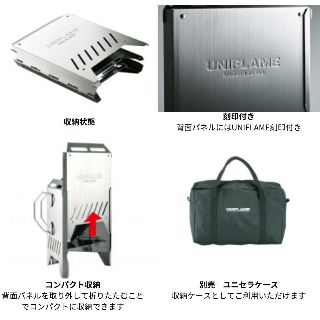 バーンストーブ 682883