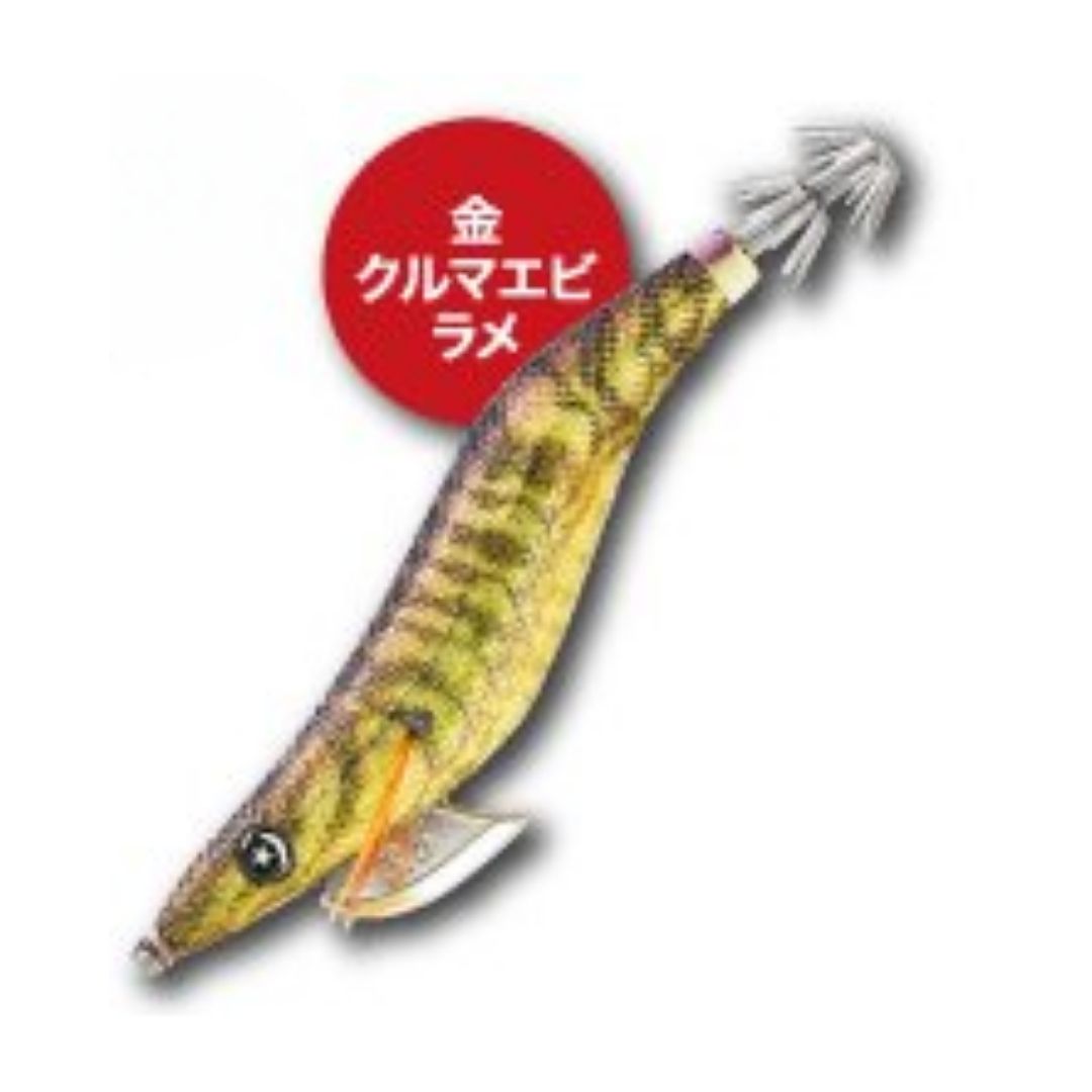 エギスタ スーパーシャロー 3.5号