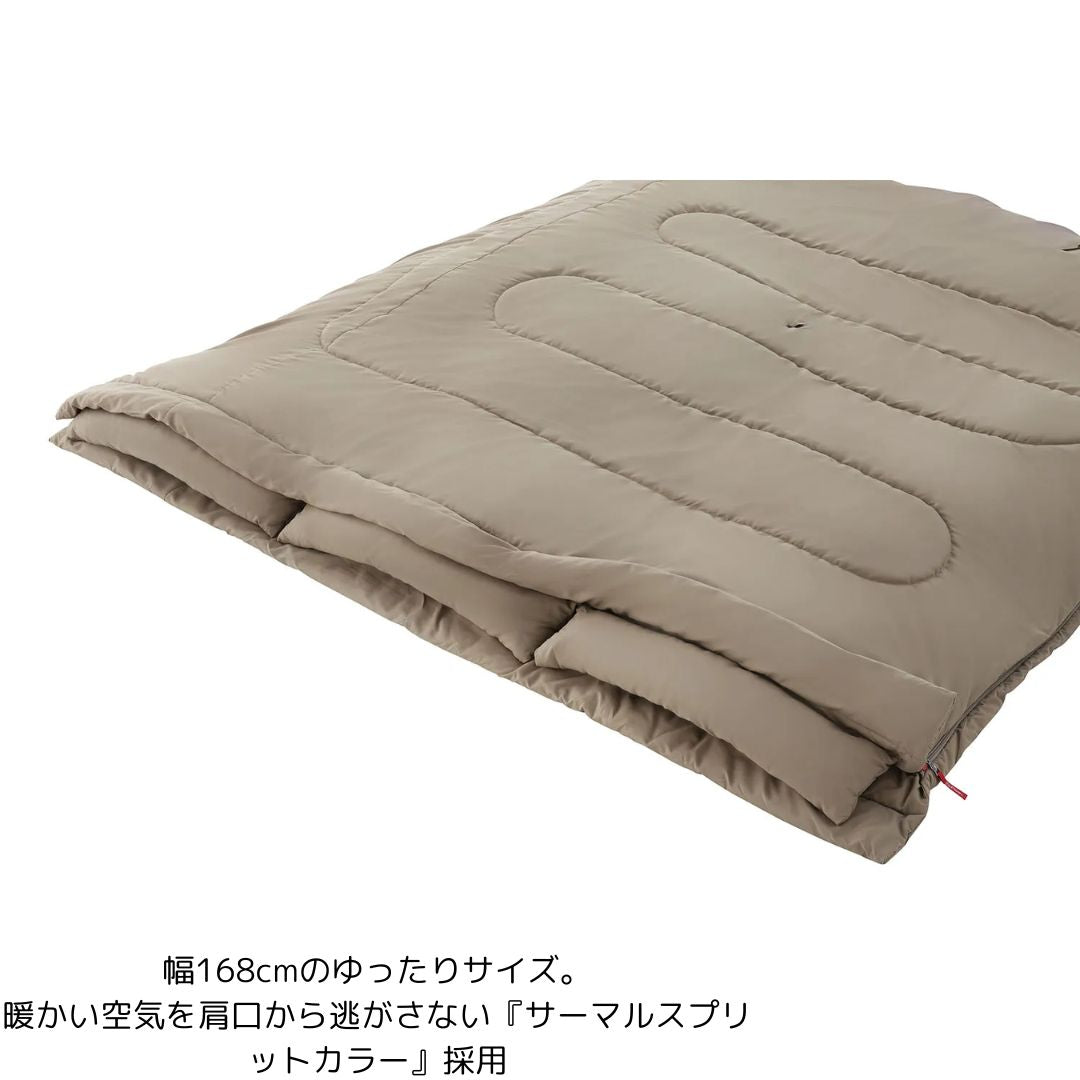ファミリー2 IN 1/C5 (グレージュ) 2185659