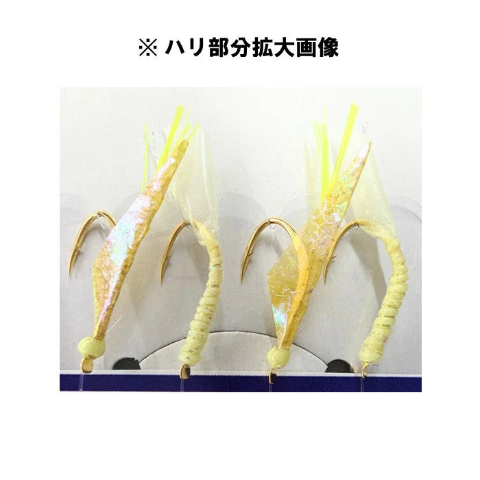 メクリアジ オーロラサバ皮&スキンミックス 濁り潮スペシャル
