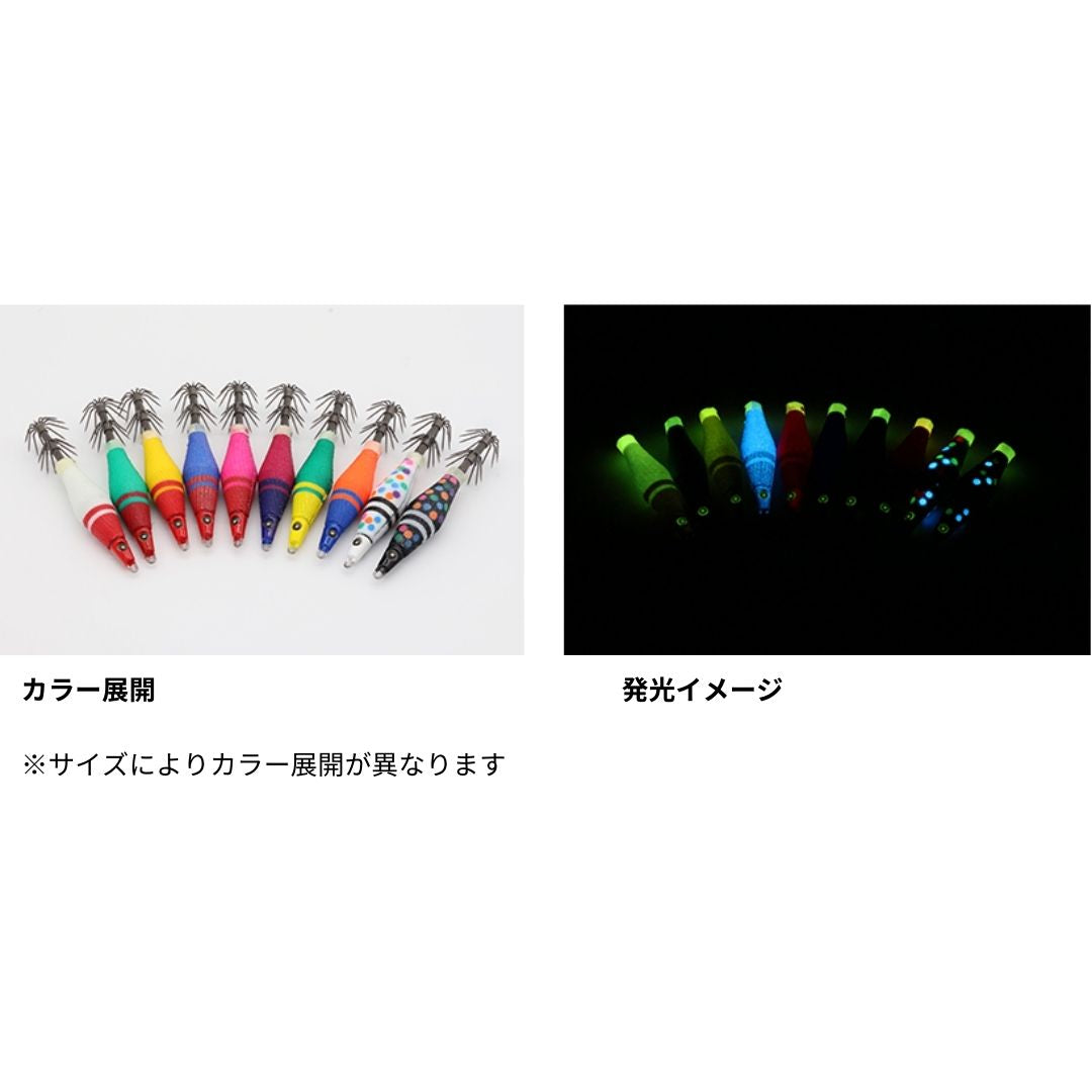 SR402 スクイッドジャンキー フリーズスロー