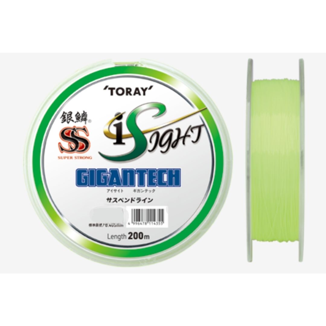 銀鱗 スーパーストロング アイサイト ギガンテック