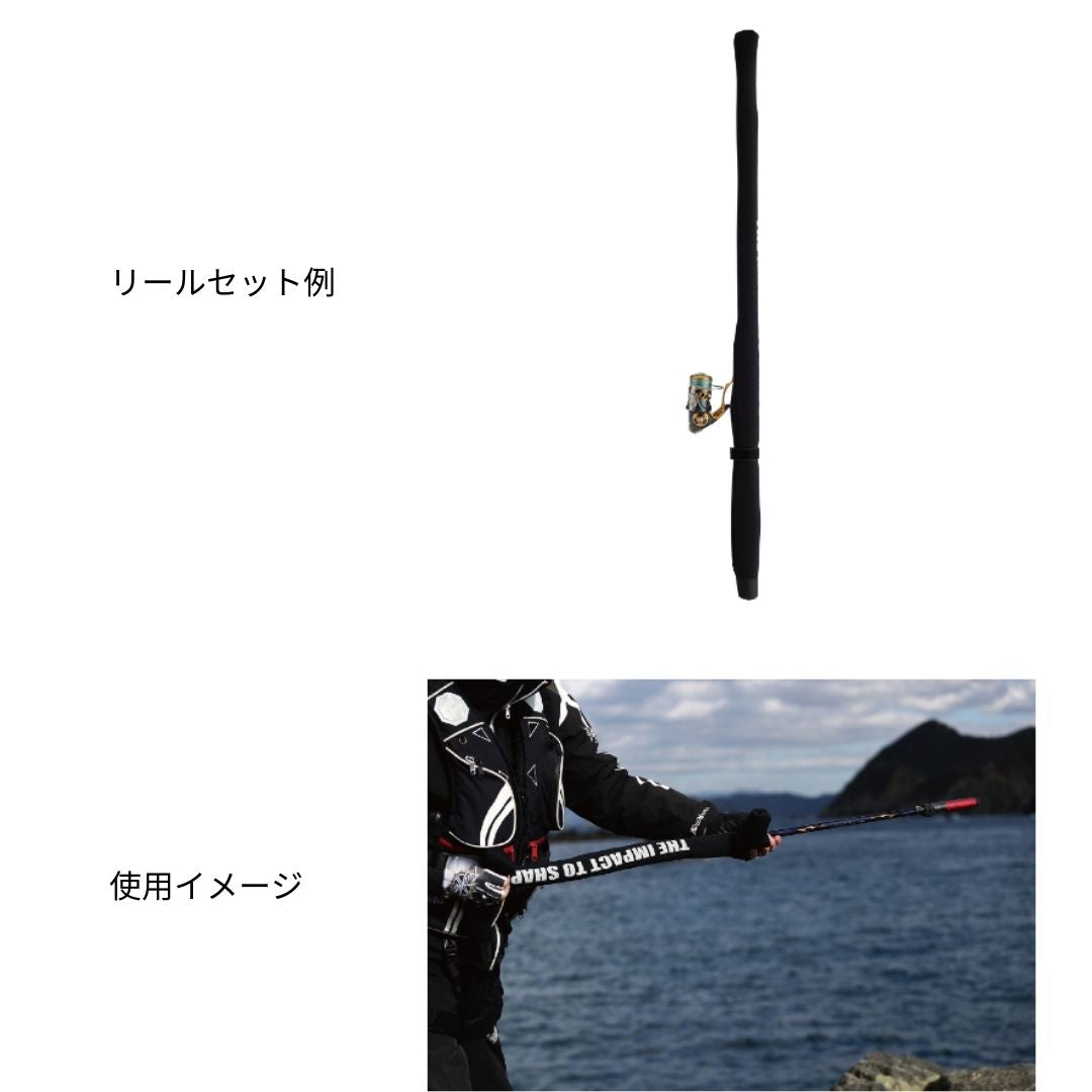 HDジャージロッドケース IMPACT リールセット