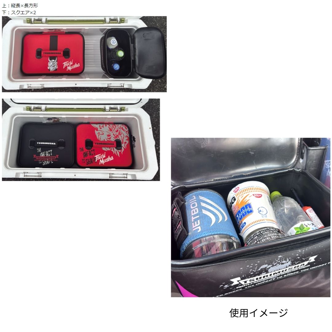 ツール&ランチBOX スクエアタイプ