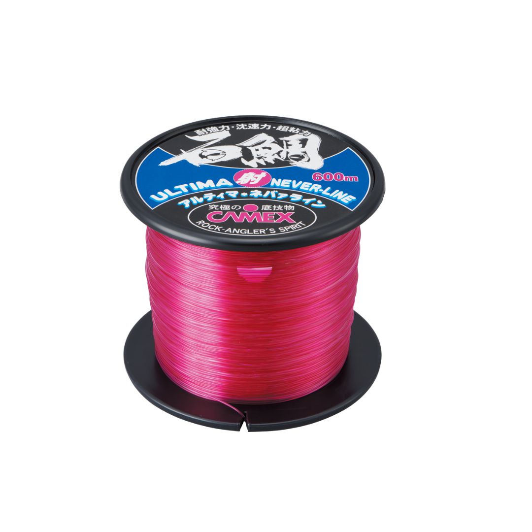 CAMEX アルティマ ネバーライン