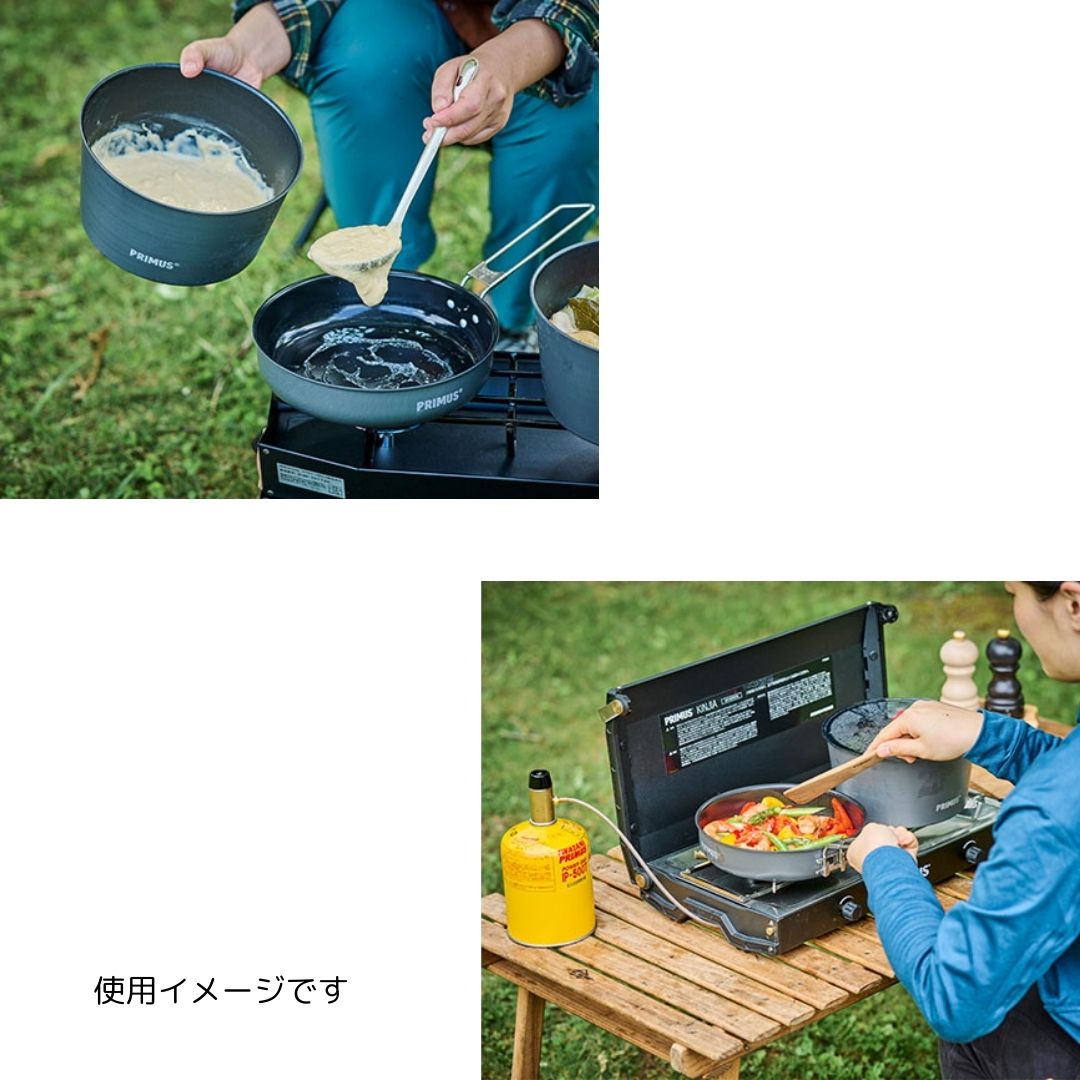 ライテック・セラミックフライパン P-737420N