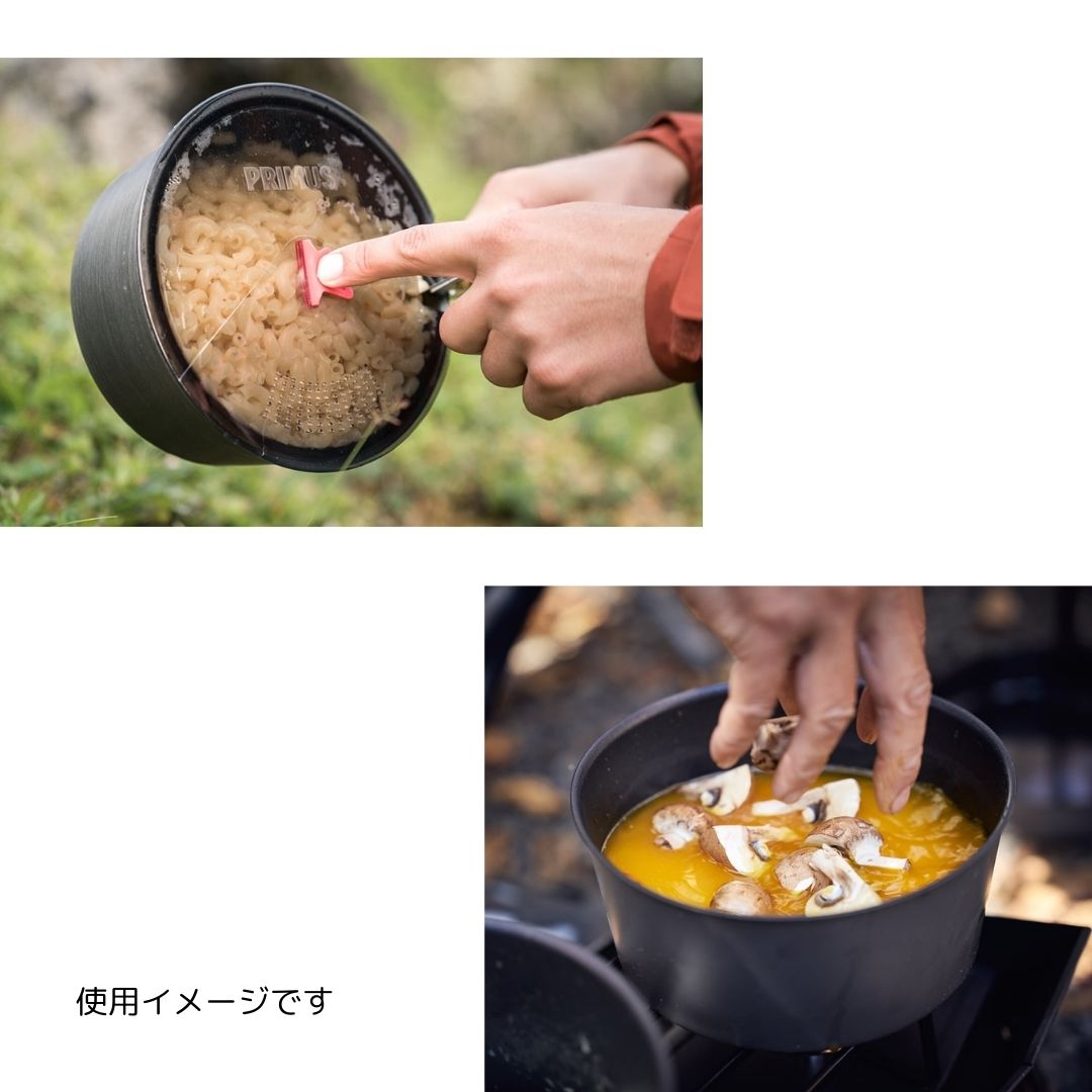 ライテック ポットセット2.3L P-740320