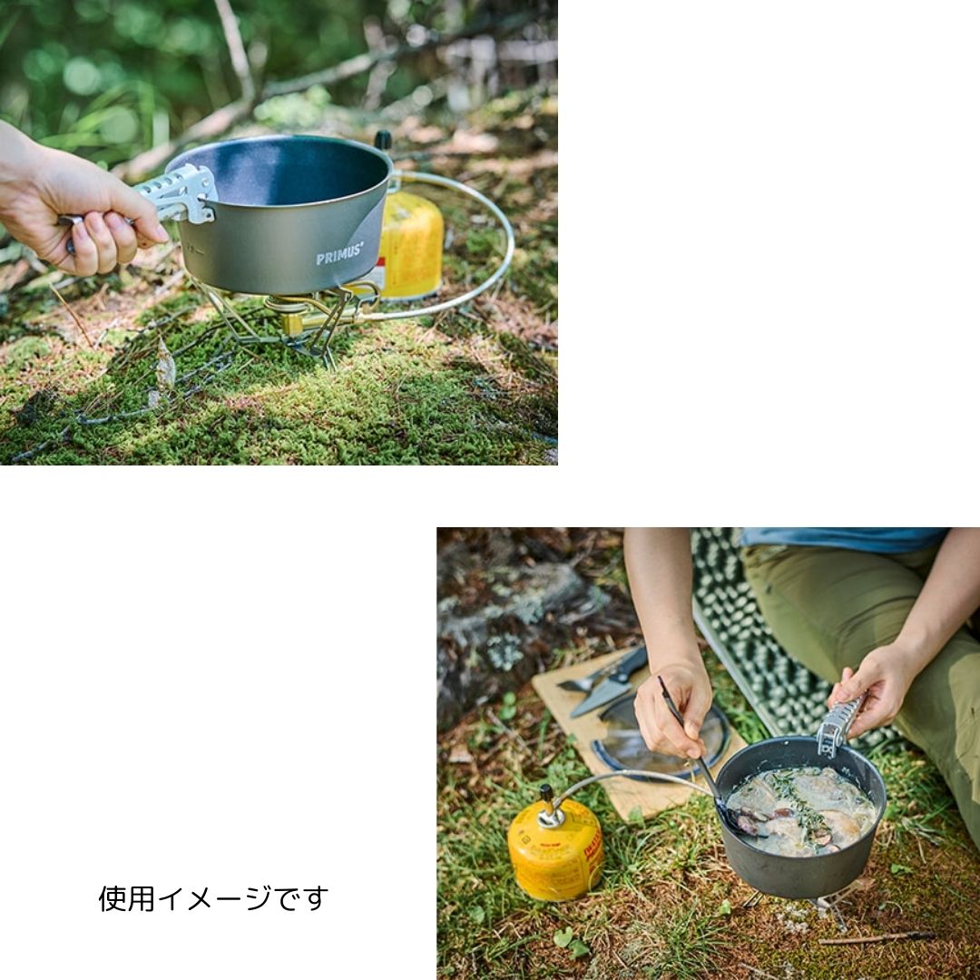 ライテック ポットセット2.3L P-740320
