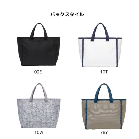 OAKLEY SMALL TOTE 17.1