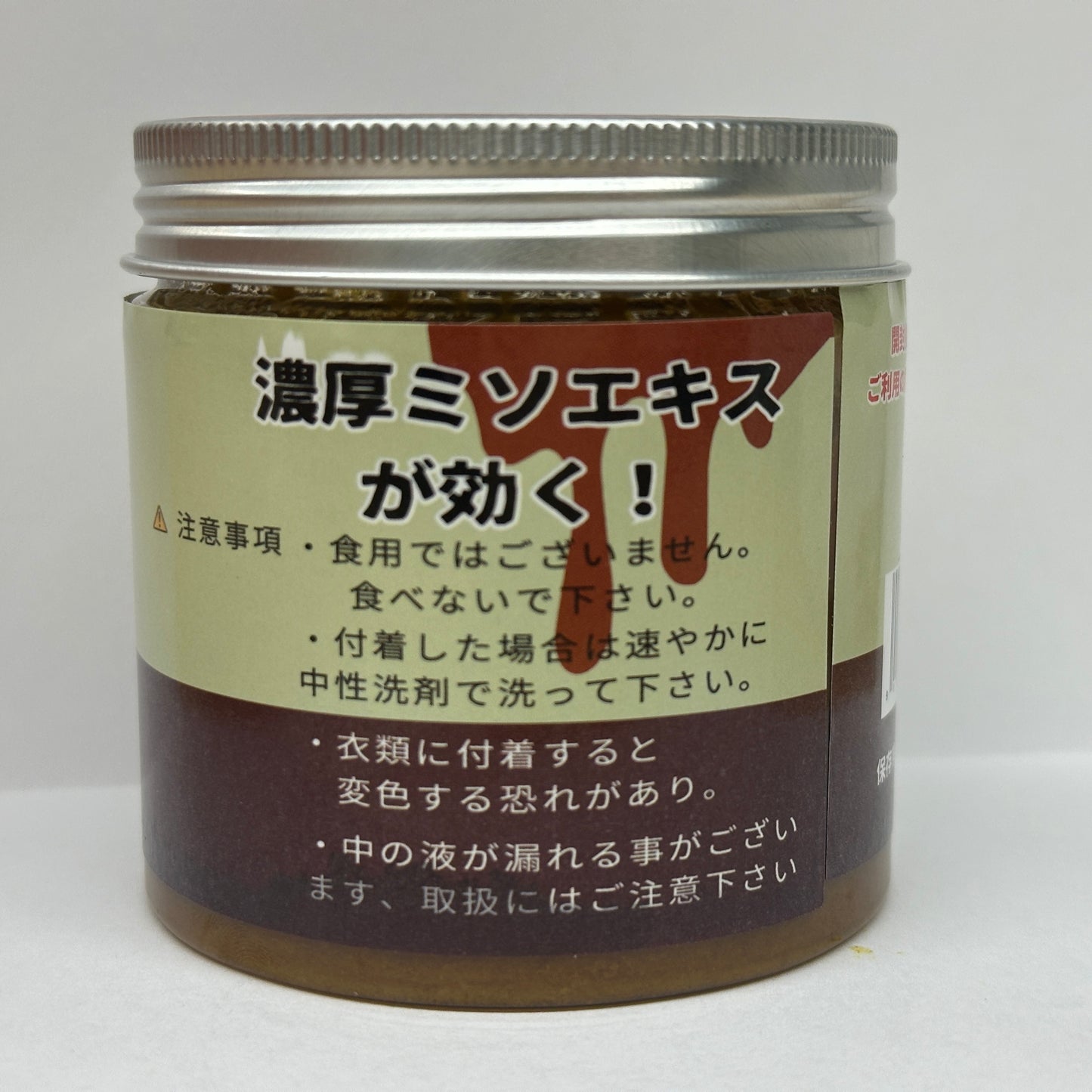 エビカニミソぺーすと どぶ漬けタイプ