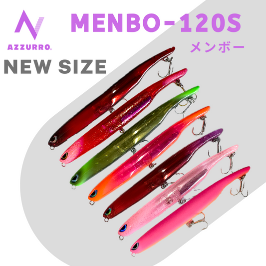 メンボー 120S