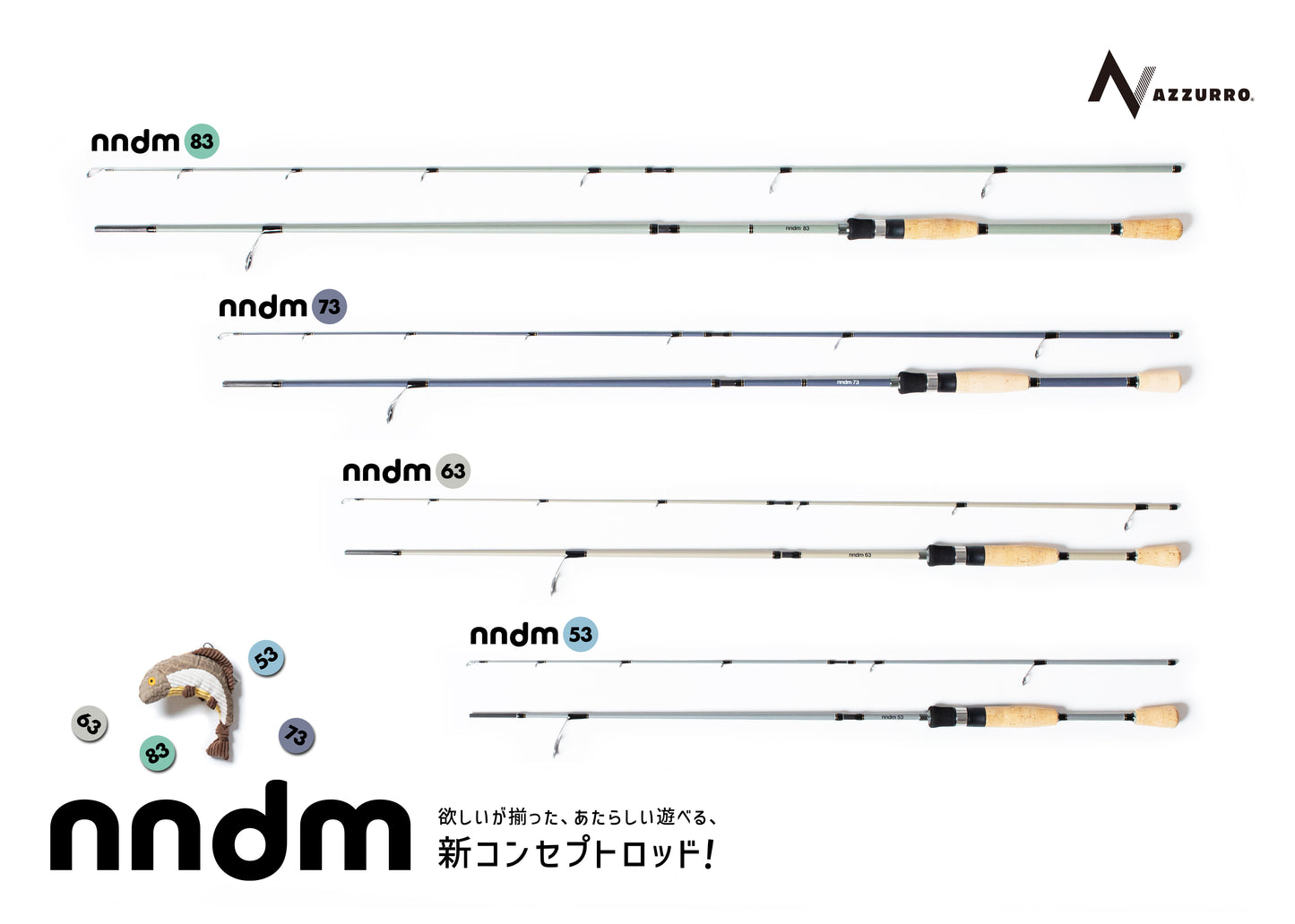 nndm 73 ミディアムグレー コンパクトロッド スピニングリールタイプ