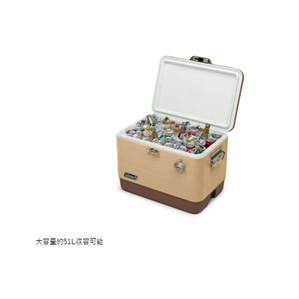 54QTスチールベルトクーラー(バターナッツ) 2161177