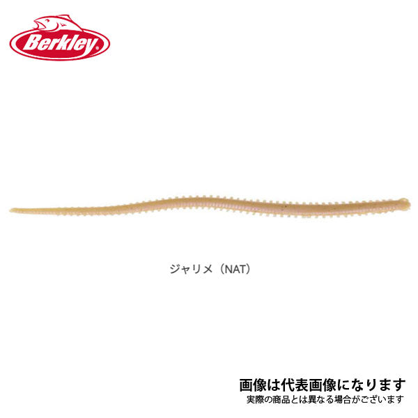 ガルプ!サンドワーム4インチ イソメ細身