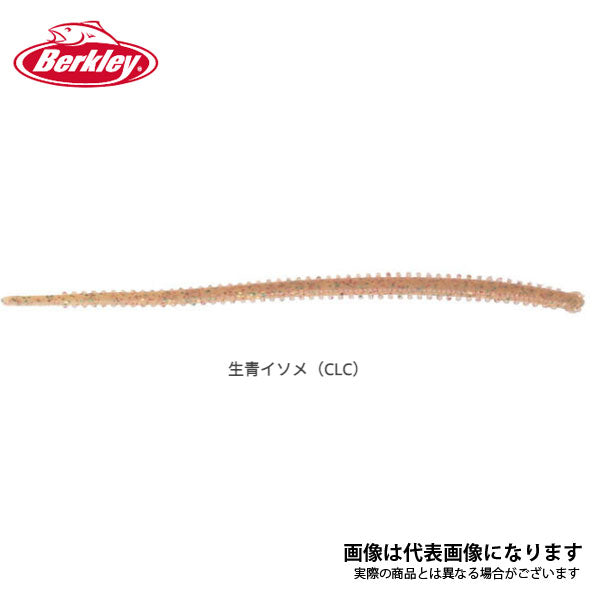 ガルプ!サンドワーム4インチ イソメ細身