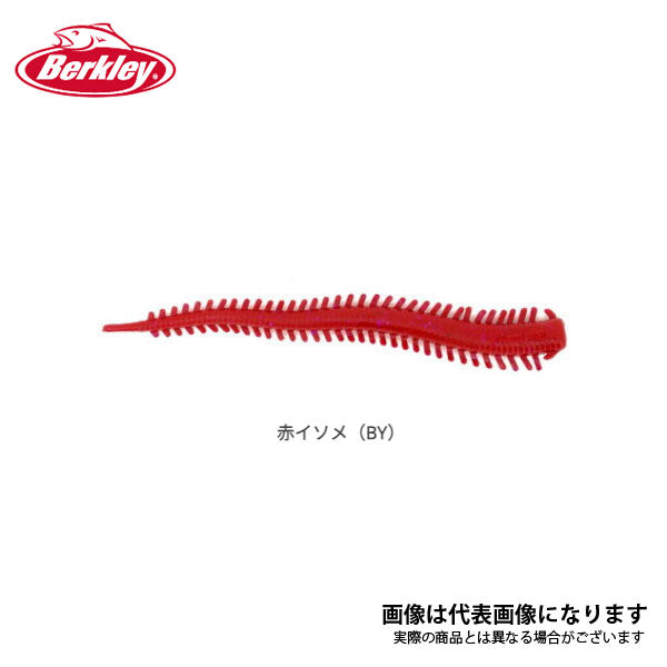 ガルプ!サンドワーム4インチ イソメ極太