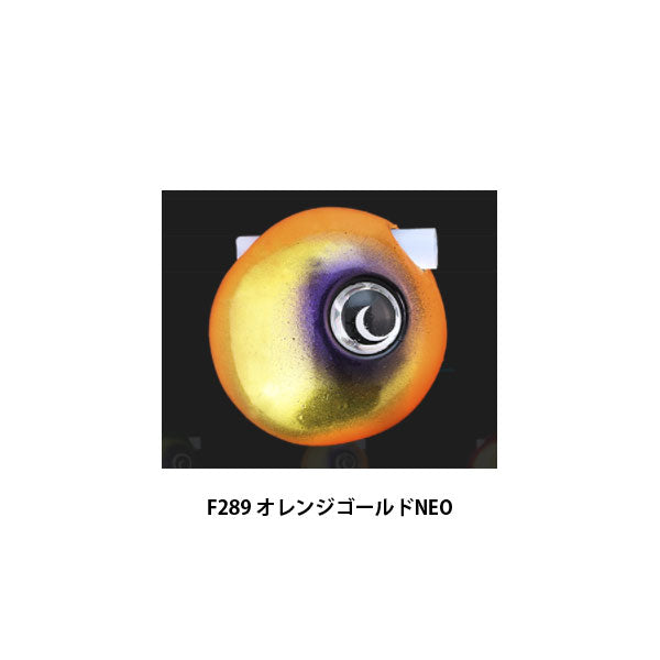 TGビンビン玉スライドヘッドNEO 100g
