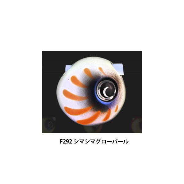 TGビンビン玉スライドヘッドNEO 120g