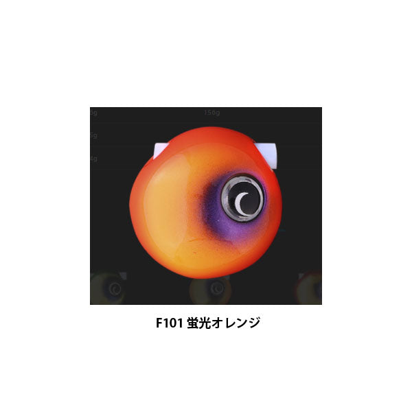 TGビンビン玉スライドヘッドNEO 156g