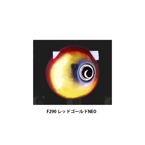 TGビンビン玉スライドヘッドNEO 156g