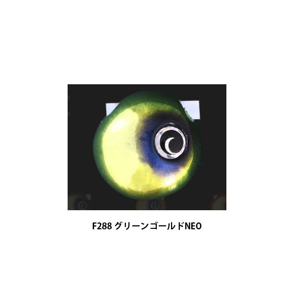 TGビンビン玉スライドヘッドNEO 156g