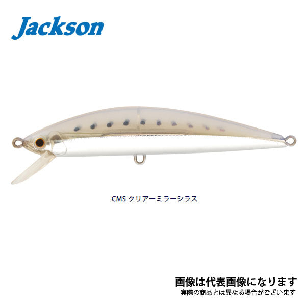 ピンテールチューン 40貫通