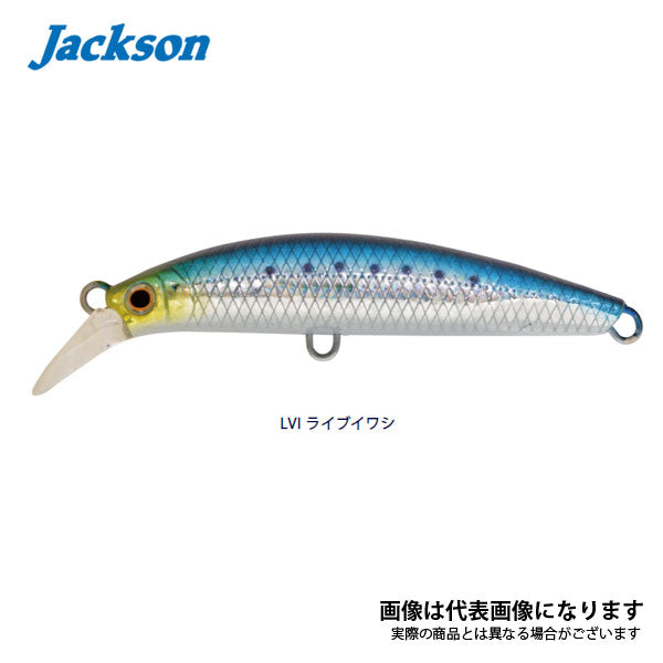 ピンテールEZ 28