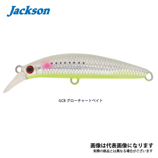 ピンテールEZ 28