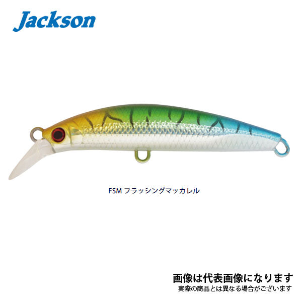 ピンテールEZ 28