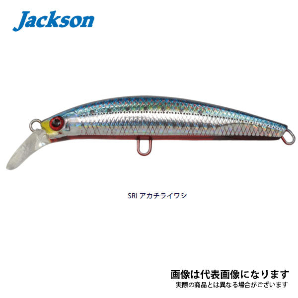 ピンテールEZ 28