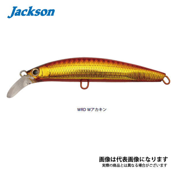 ピンテールEZ 28